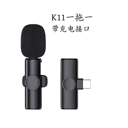 K11 Shanmai Android