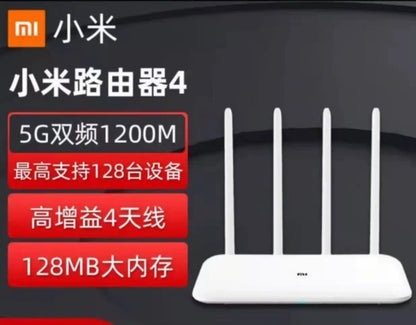 Xiaomi 4 Gigabit Power Source / Other