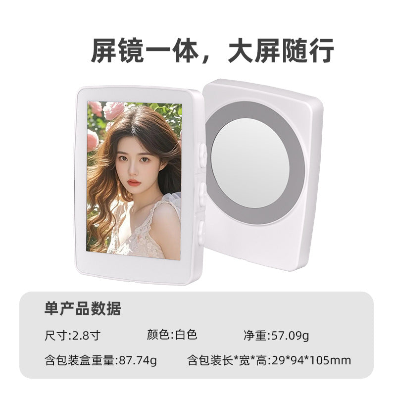 D281 [2.8-inch white] electronic mirror and screen device 2-in