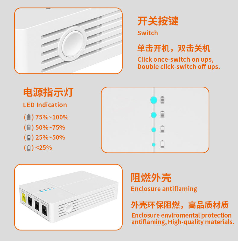 WGP Mini ups DC uninterruptible power supply DC12v2a9V1a router backup mobile cross-border spot