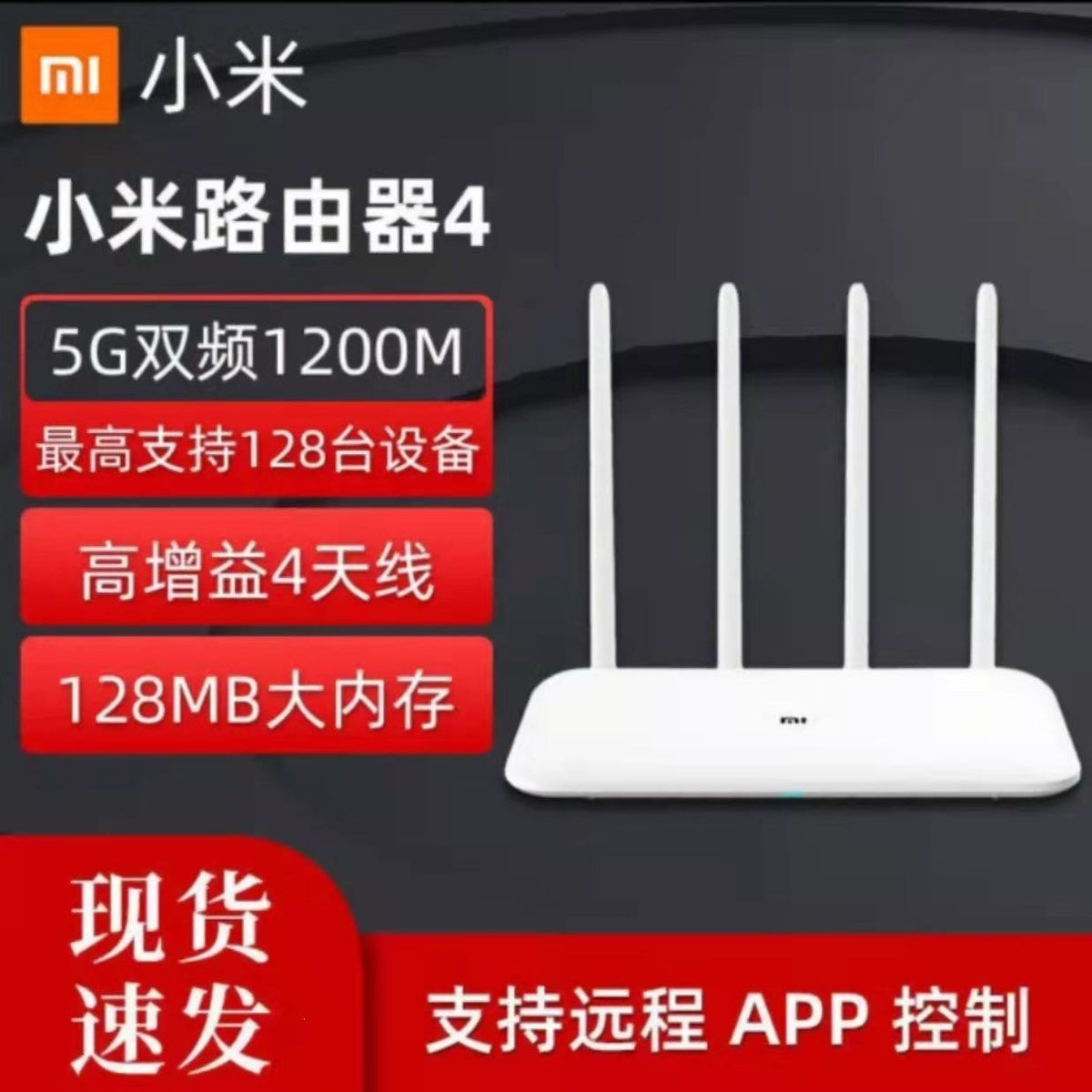 The hander TP-LINK Gigabit Wireless 886N 5G High-speed WiFi dual-frequency home dormitory
