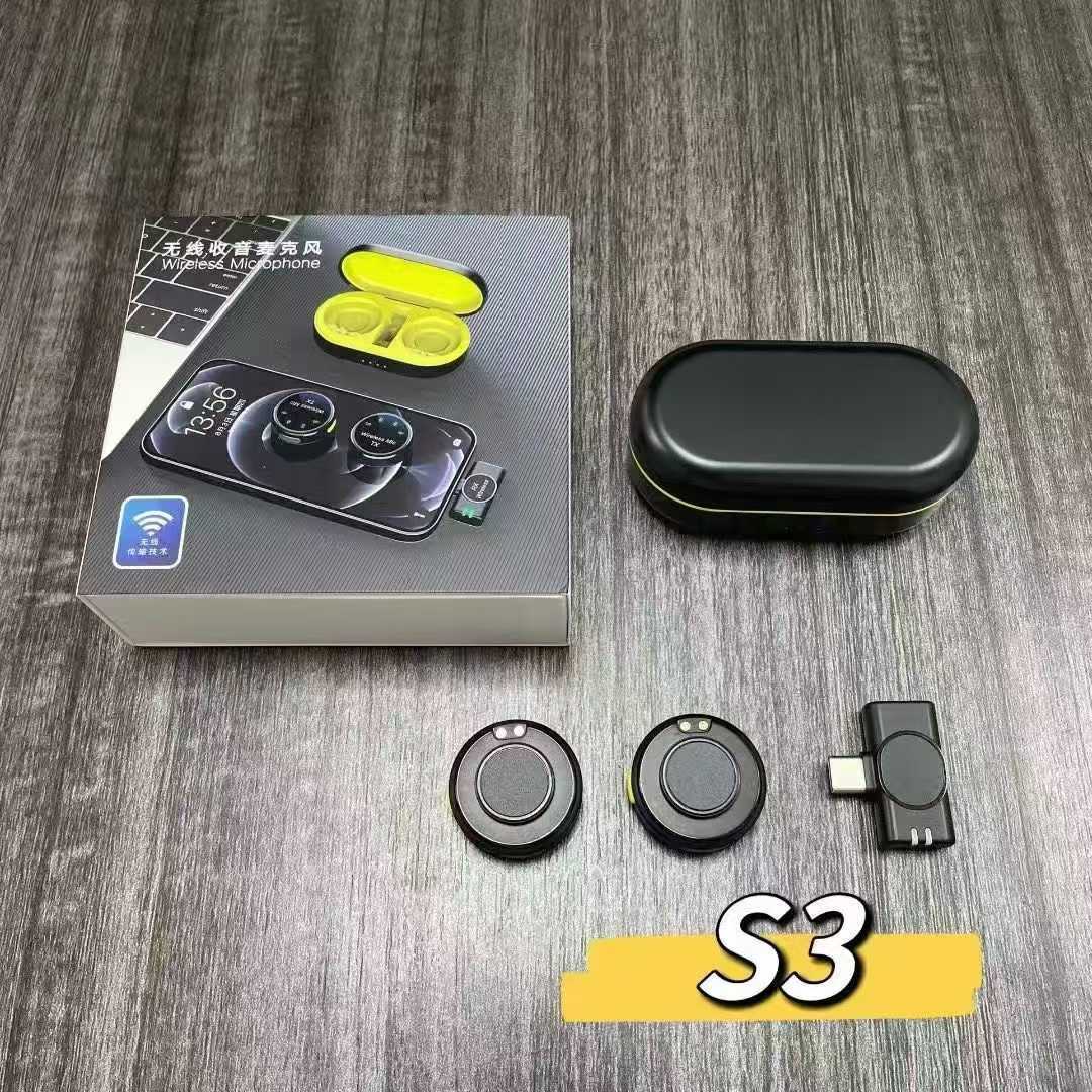 S3 one for two TC