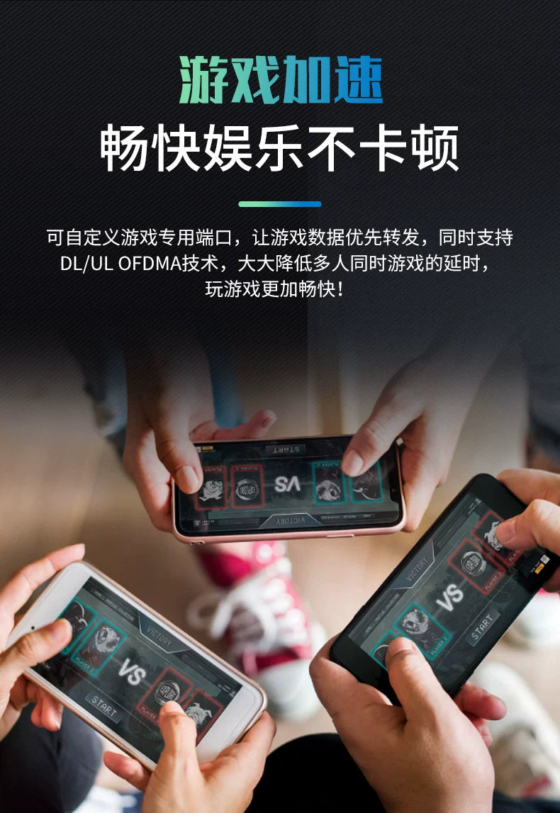 Industrial router card-free portable wifi wireless wifi three network broadband mobile wilf dual-ban