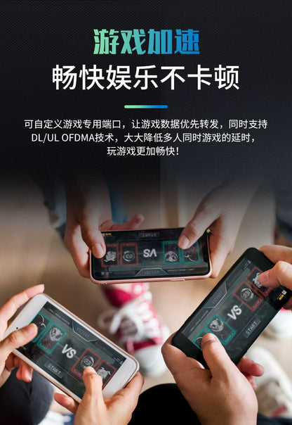 Industrial router card-free portable wifi wireless wifi three network broadband mobile wilf dual-ban