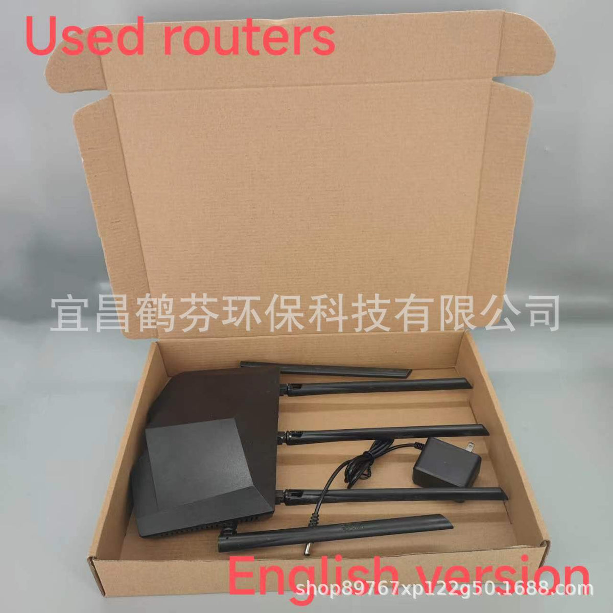 UE is the AAC7 1200M Wireless Roual Dual-Band Gigabit Wifi of DT ENG