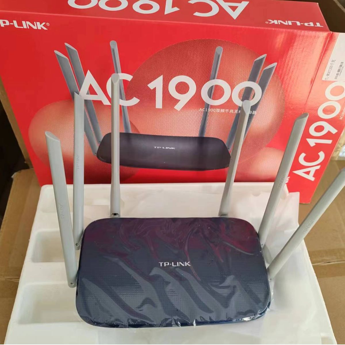 7620 Gigabit version (WIFI5/Gigabit port/2.4G&5G/AC1900/six antennas)