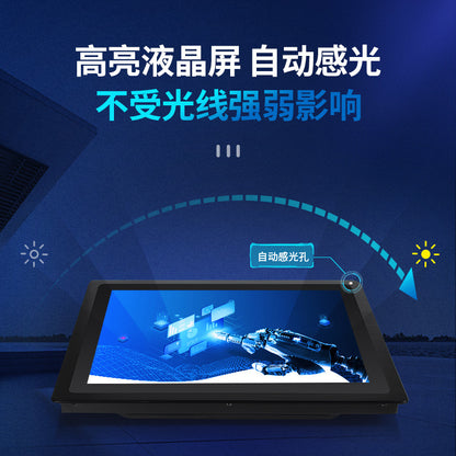 Dynamic embedded industrial touch LCD display, touch screen