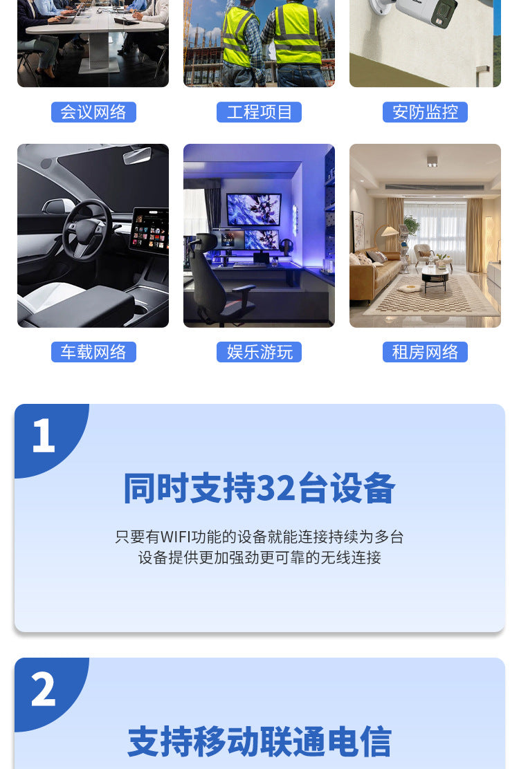4g full network wireless router 4G card mobile access portable wifi home high-speed transmission