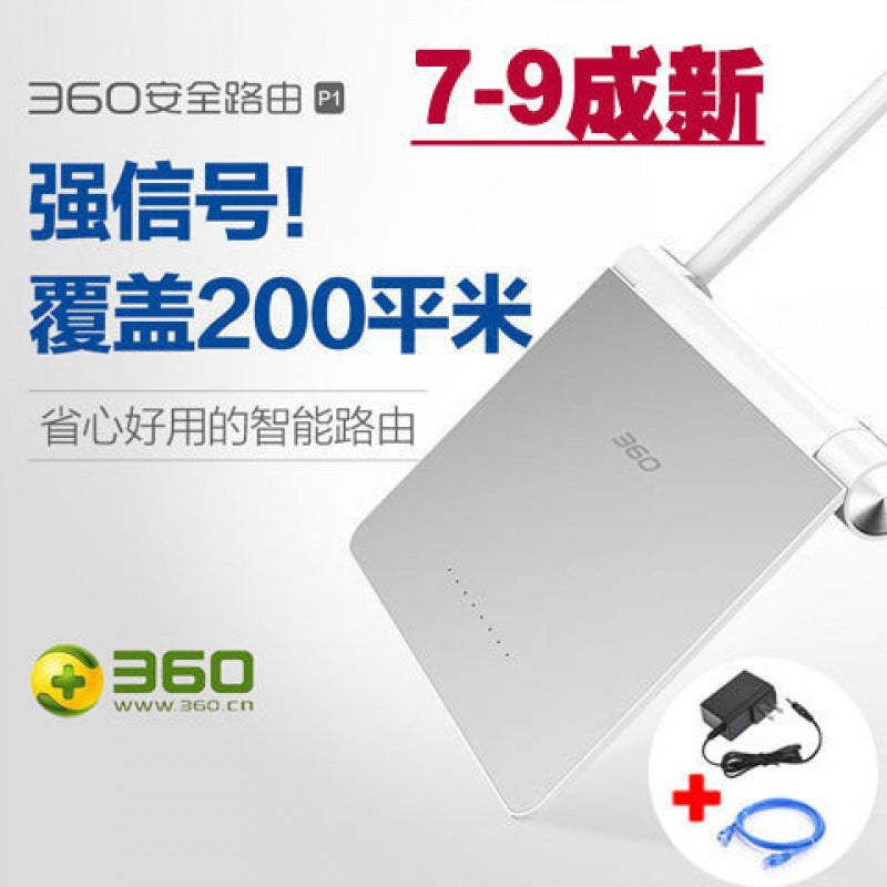 TPLINK wireless high -speed gigabit dual -frequency router wifi household TP886 student dormitory se