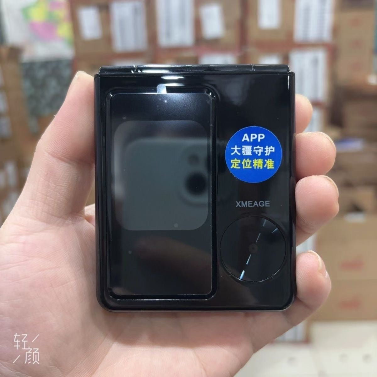 Folding mobile phone for students for elderly, geolocation function, support function for all networ