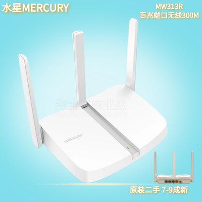 941 n second -hand router 886 Three -field rental house Apartment household wall -piercing king