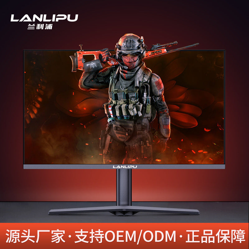 Rotating gaming professional design LCD display, laptop, screen, 27 inch, 160Hz, high frequency scre