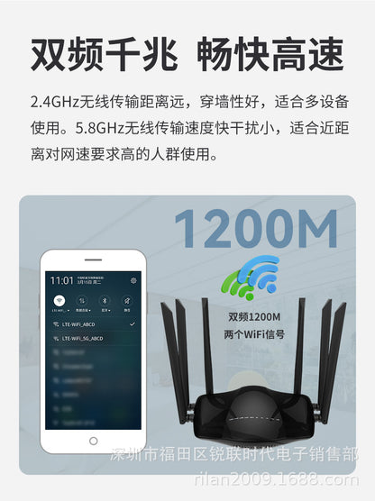 CAT6 voice model 4G dual -frequency gigabit high -speed Malay cracked unlimited high -speed router p