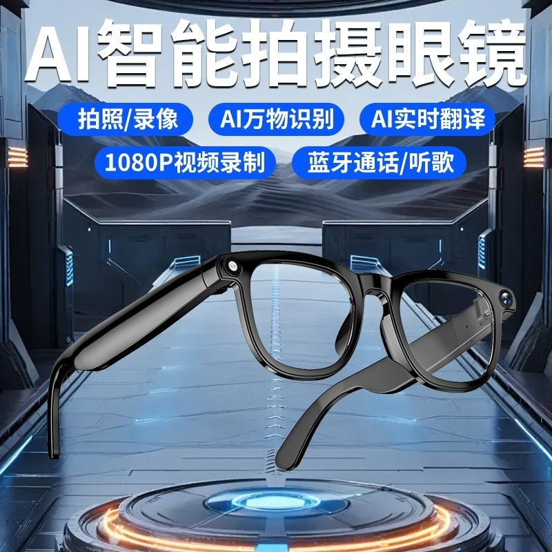AI smart glasses multi-function AI object recognition call with camera to take pictures video record