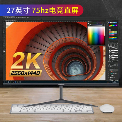 Black 27-inch direct-face 2K75HZ-official standard