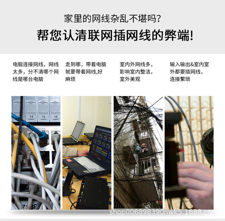 4G wireless router plug-in card full Netcom sim to wired i Telecom Unicom dormitory site Internet br