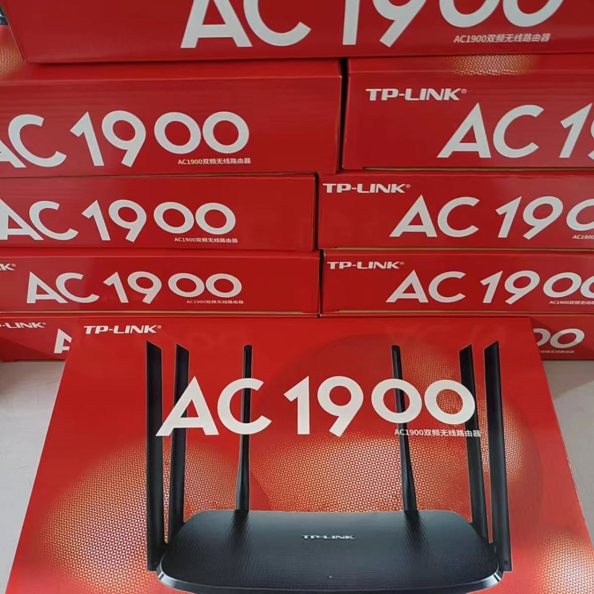 7300 (WIFI5/Gigabit port/2.4G&5G/AC1900/six antennas)
