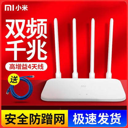 Second -hand router 4C/4A Gigabit high -speed 5G dual -frequency household wireless WiFi Wall Piece 