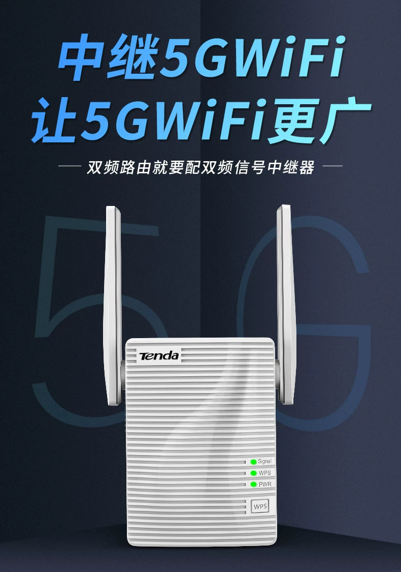 Tenda TendaAC11 commercial 5g optical fiber dual-band gigabit routing wireless wifi high-speed wall 