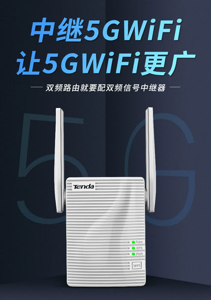 Tenda TendaAC11 commercial 5g optical fiber dual-band gigabit routing wireless wifi high-speed wall 