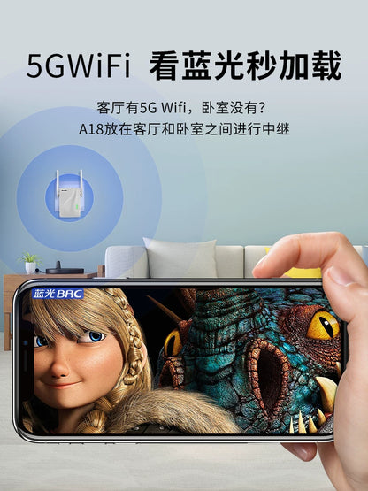 Tenda TendaAC11 commercial 5g optical fiber dual-band gigabit routing wireless wifi high-speed wall 
