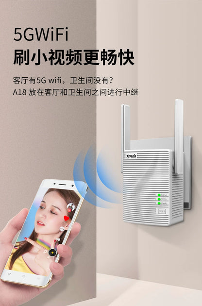 Tenda TendaAC11 commercial 5g optical fiber dual-band gigabit routing wireless wifi high-speed wall 