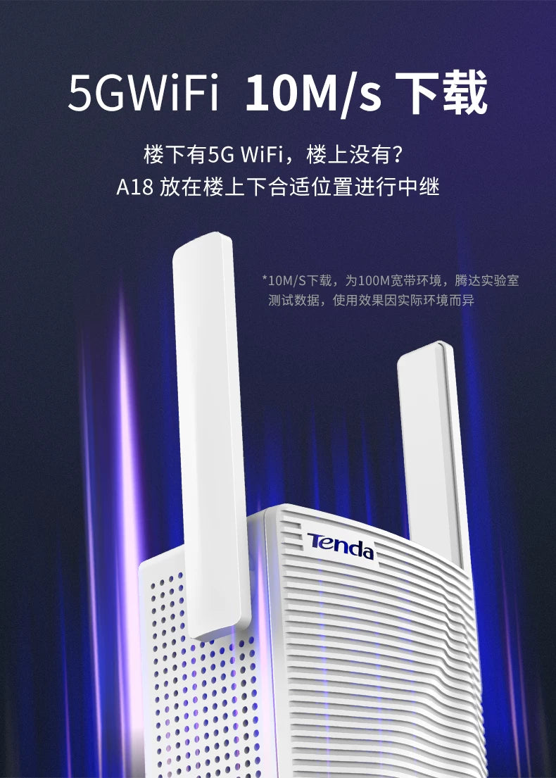 Tenda TendaAC11 commercial 5g optical fiber dual-band gigabit routing wireless wifi high-speed wall 