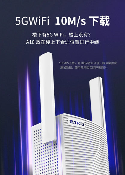 Tenda TendaAC11 commercial 5g optical fiber dual-band gigabit routing wireless wifi high-speed wall 