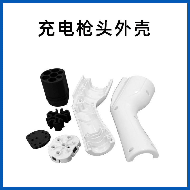 Plastic mold, accessories, custom-made