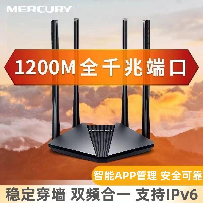 Mercury 121g full gap / Other