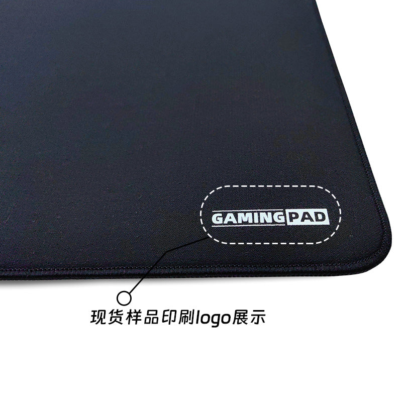 420*490*5mm Swordsmith Zero (Black)