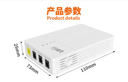WGP Mini UPS uninterruptible power supply DC12V/9V optical modem router backup cross-border spot