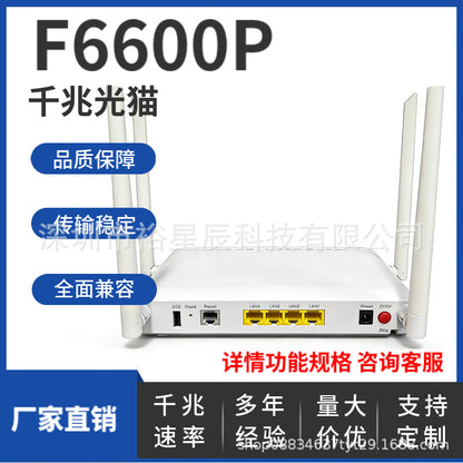 F6600P four antennas 4GE+1TEL+WIFI 2.4/5G exclusively for foreign trade