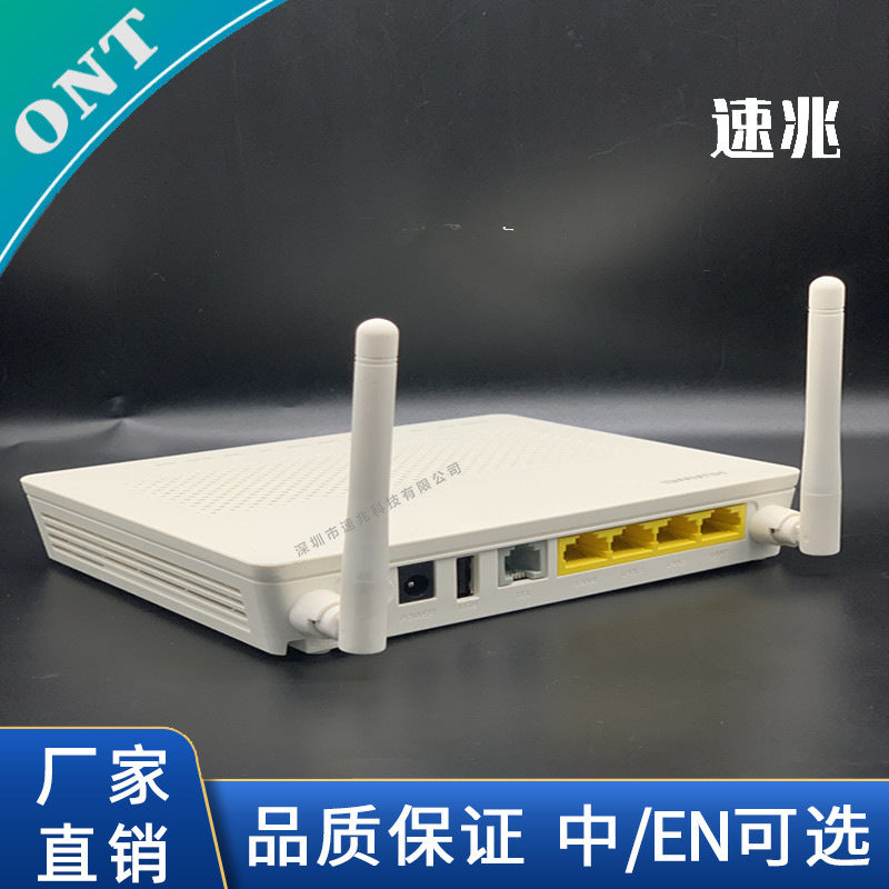 HS8545M is suitable for Huawei Huawei Chinese and English onu/onT General XPON/GP/EP Gigabit Cat