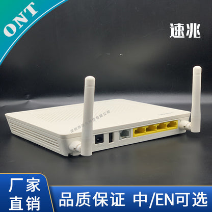 HS8545M is suitable for Huawei Huawei Chinese and English onu/onT General XPON/GP/EP Gigabit Cat