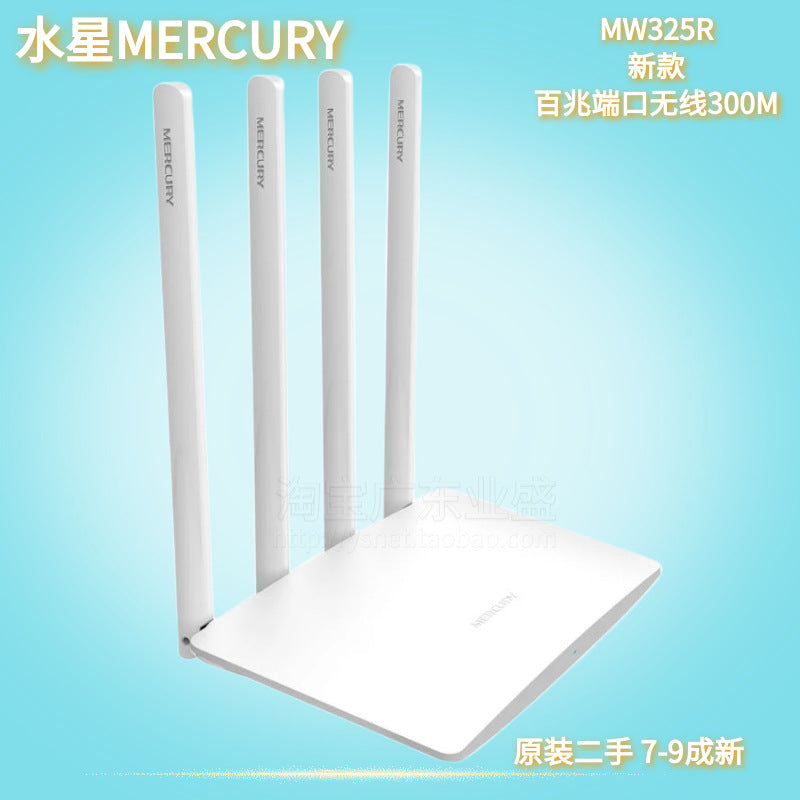 941 n second -hand router 886 Three -field rental house Apartment household wall -piercing king