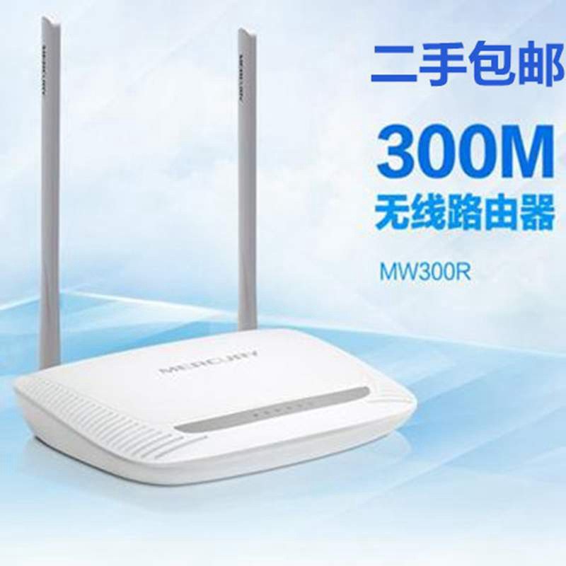 Router Wireless Network 100 Dibel Tape APP Management Enhanced Wall King Perseverants Road Word Seco