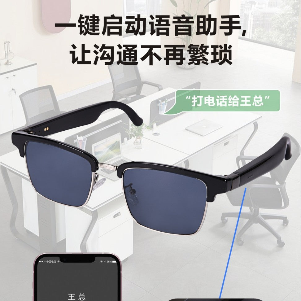 (Cross-border trading), smart music glasses, fashionable telephone, bluetooth