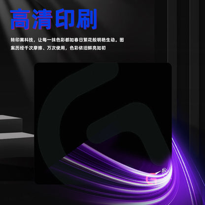 Gaming mouse, keyboard, smooth table mat, custom-made, increased thickness