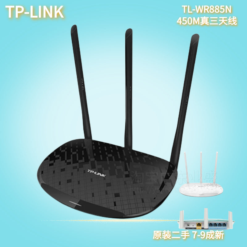 941 n second -hand router 886 Three -field rental house Apartment household wall -piercing king