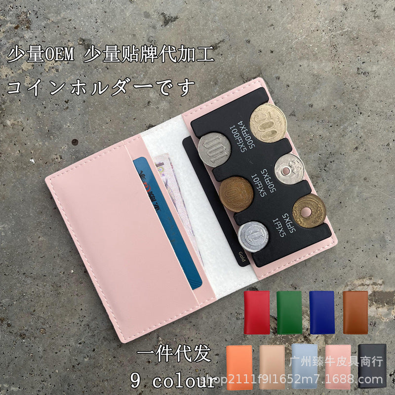 Japanese coins with velcro, removable wallet, (Physicals)