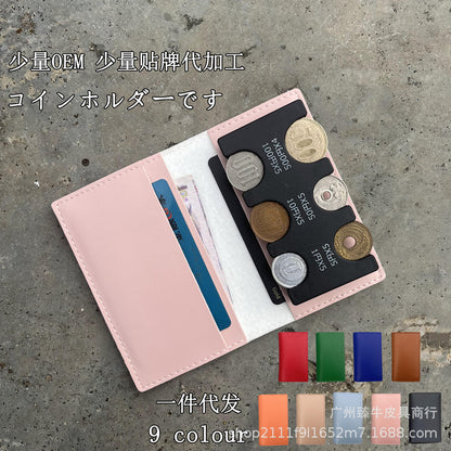 Japanese coins with velcro, removable wallet, (Physicals)