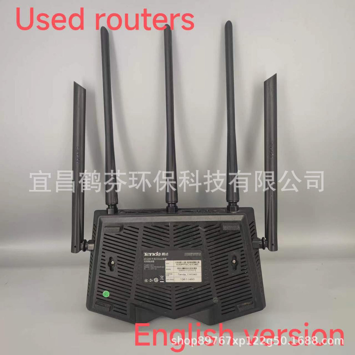 Used TENGDA AC11 FULL GIGABIT PORT ROUTER WIFI Dual-Band