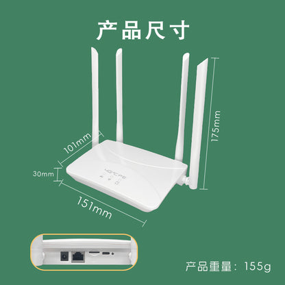 European wireless cpe 4G WIFI router Mobile WIFIrouter insert SIM card Russia