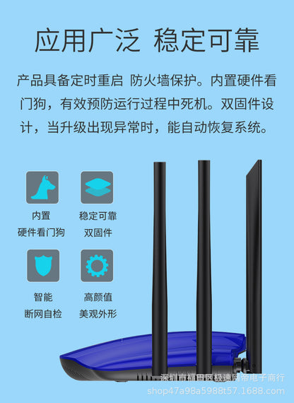300m4g wireless wifi to wired SIM to wireless three network universal router AC dual -frequency rout