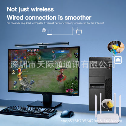 4G wireless router household office mobile portable WiFii plug -in card Routercpe912