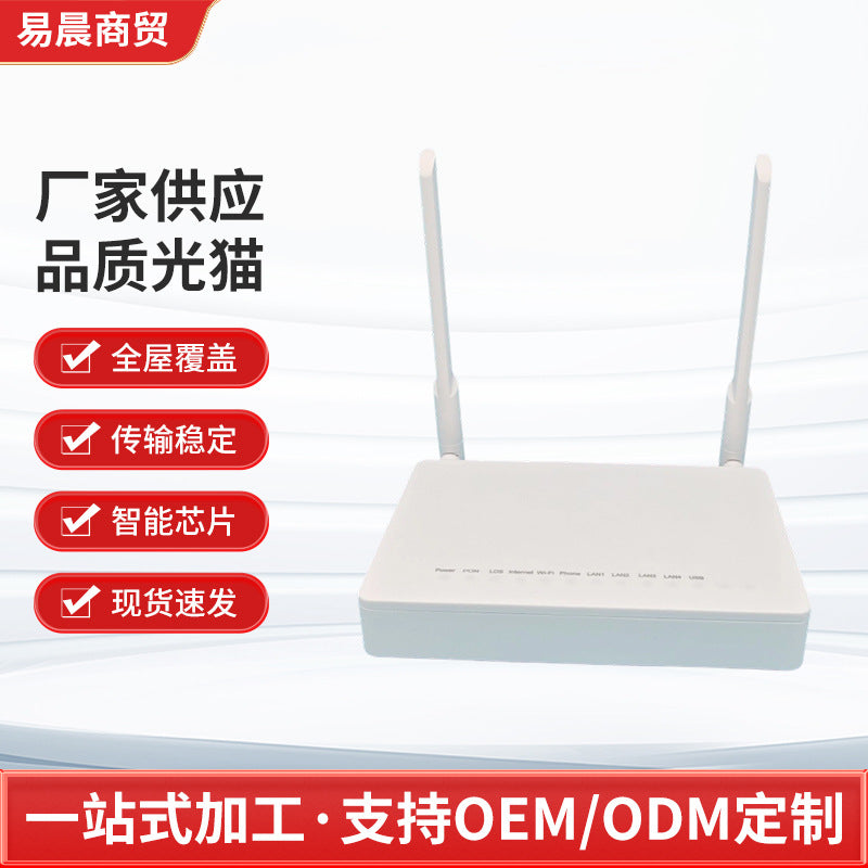 ZTE f609 v3 V5.2 ont fiber optic cat Gpon Onu F609 V8 English firmware