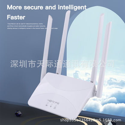 4G wireless router household office mobile portable WiFii plug -in card Routercpe912