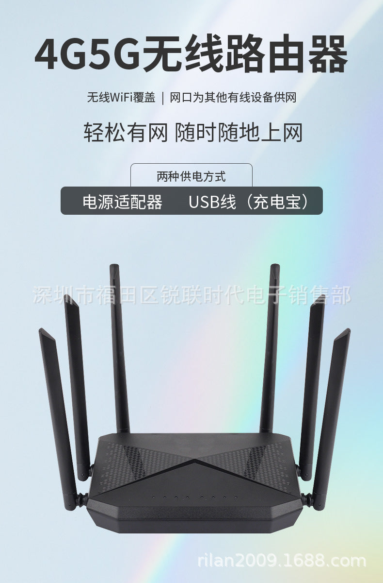 4G wireless WIFI router Gigabit Gigabit non -broadband CAT4 card plug -in route manufacturer all Net
