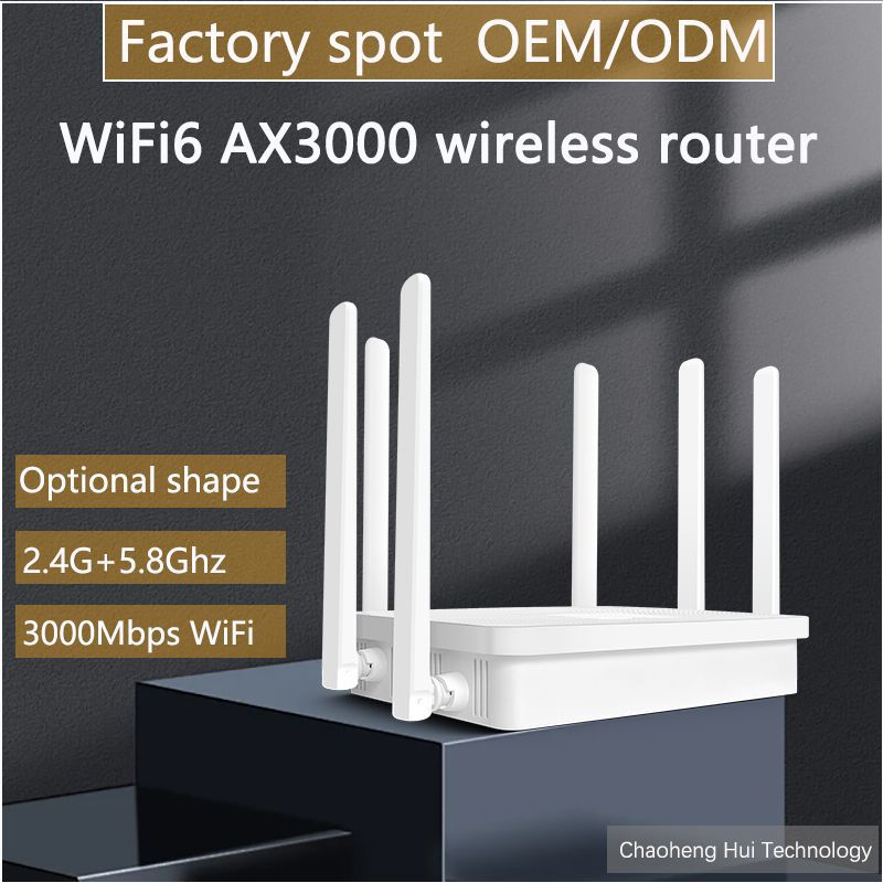 Router ax3000 dual-band 2.4G/5.8G Gigabit broadband openwrt custom wifi6 wireless router